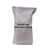 25 kg Sack