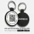 Animoco - Médaille Connectée QR Code Polyvalente Animoco - Médaille Connectée QR Code Polyvalente