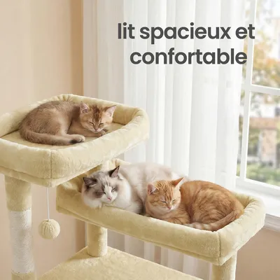 FEANDREA Grand Arbre à Chat, Griffoir Robuste pour Multi-Chats