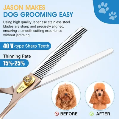 HausPets Ciseaux Effileurs Chien 40 Dents Acier 440C 7" Or Rose HausPets Ciseaux Effileurs Chien 40 Dents Acier 440C 7" Or Rose