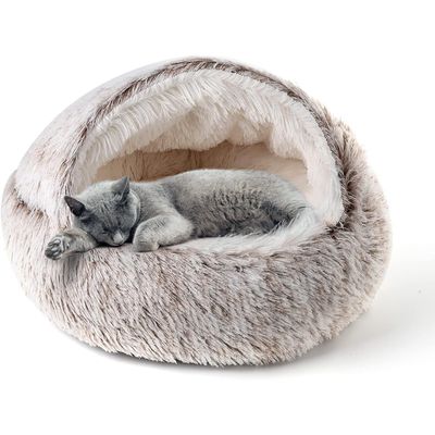 HausPets Lit Chat Donut Peluche Capuchon Semi-fermé Doux 50x50cm Curry