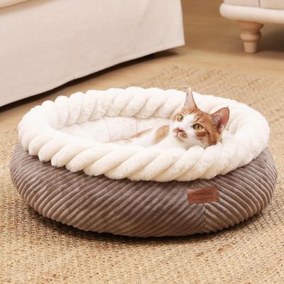 HausPets Lit Rond Chien Chat 53cm Apaisant Fausse Fourrure Camel