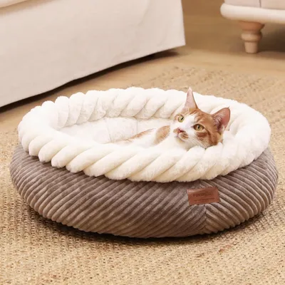 HausPets Lit Rond Chien Chat 53cm Apaisant Fausse Fourrure Camel
