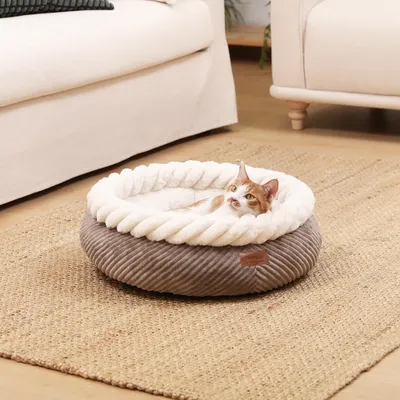 HausPets Lit Rond Chien Chat 53cm Apaisant Fausse Fourrure Camel