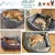 HausPets Panier Chien Chat Lavable Antidérapant Coussin Doux 51x48x15cm