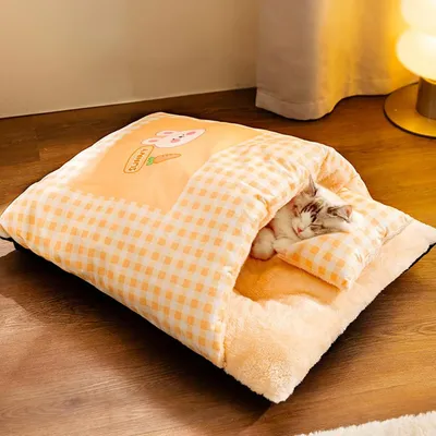 Sac de Couchage Chat Chien Nid Douillet Fermé Plaid Hiver 45x35cm