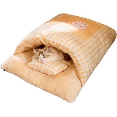 Sac de Couchage Chat Chien Nid Douillet Fermé Plaid Hiver 45x35cm
