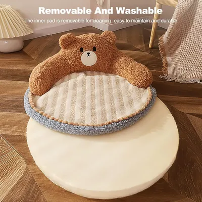 HausPets Lit Rond Chien Chat 52cm Peluche Doux Antidérapant Marron