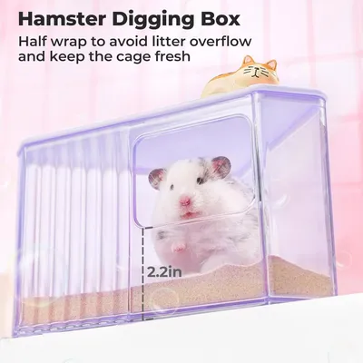 HausPets bac sable hamster haut anti-projections violet HausPets bac sable hamster haut anti-projections violet