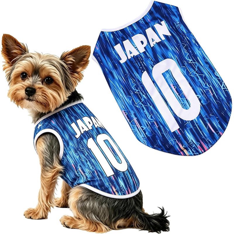 Hund Fußballtrikot ärmellos atmungsaktiv Mesh Sommer - Japan