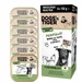 Dogs’n Tiger Proviant Multibox, Hundefutter, Huhn, Ente & Apfel