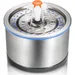 HausPets Edelstahl Katzenbrunnen 2,5L 4-stufige Filtration
