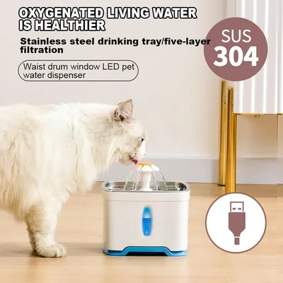HausPets Edelstahl Katzenbrunnen 2,5L 5-stufige Filtration LED HausPets Edelstahl Katzenbrunnen 2,5L 5-stufige Filtration LED