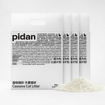 pidan Litière pour chats Litière végétale au manioc
