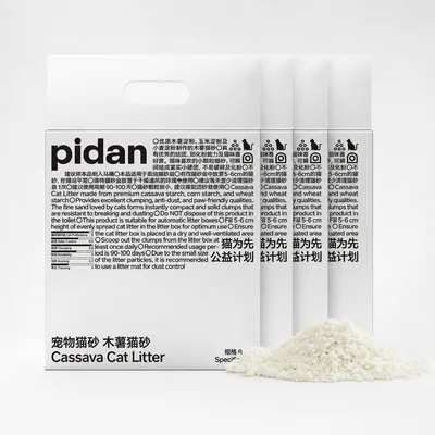 pidan Litière pour chats Litière végétale au manioc pidan Litière pour chats Litière végétale au manioc