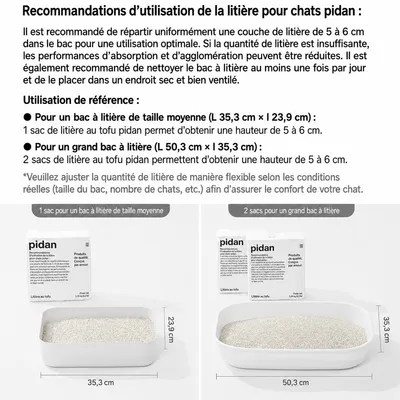 pidan Litière pour chats Litière au tofu pidan Litière pour chats Litière au tofu