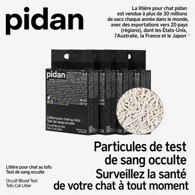 pidan Litière pour chats Litière au tofu avec indicateur sanguin pidan Litière pour chats Litière au tofu avec indicateur sanguin