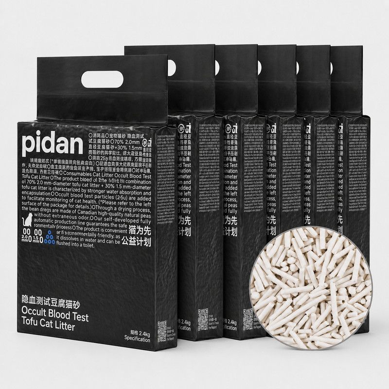 pidan Litière pour chats Litière au tofu avec indicateur sanguin