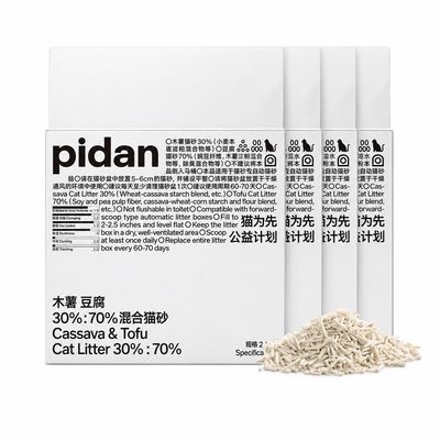 pidan Litière pour chats Litière au manioc et au tofu