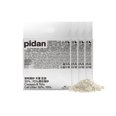 pidan Tapioka- & Tofu-Katzenstreu pidan Tapioka- & Tofu-Katzenstreu