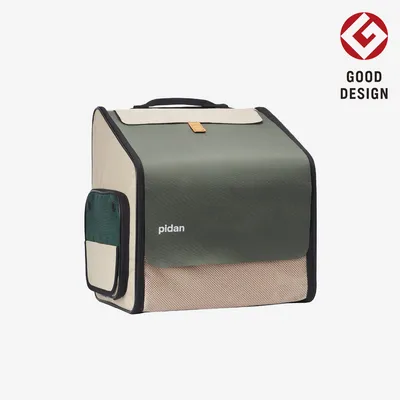 pidan Sac à dos extensible pour chat avec bac à litière portable pidan Sac à dos extensible pour chat avec bac à litière portable