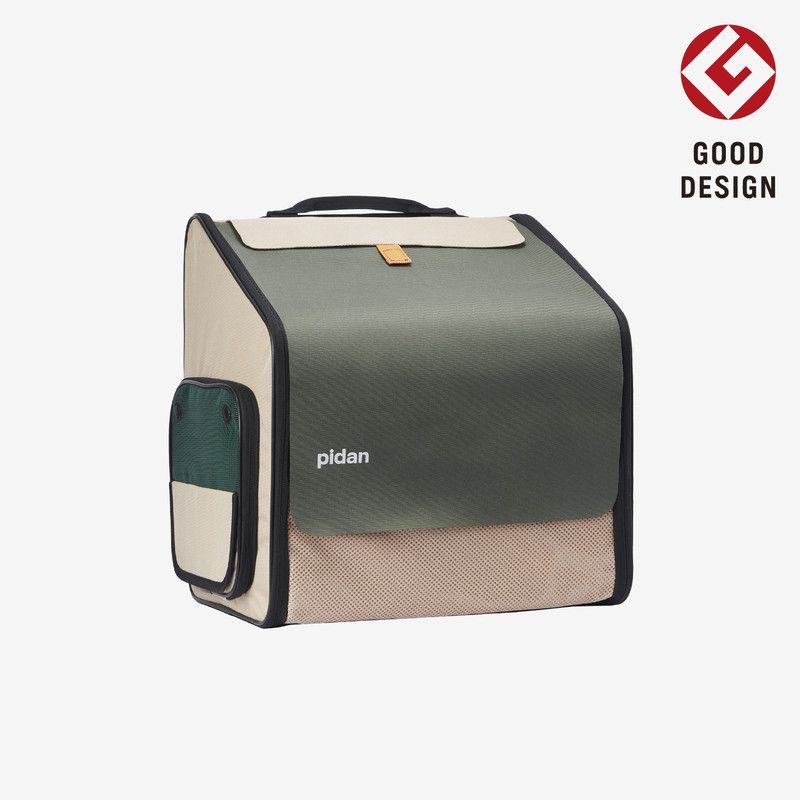 pidan Sac à dos extensible pour chat avec bac à litière portable