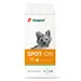 Amigard Spot-on für Hunde