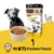 Dogs’n Tiger Meal Multibox, nourriture pour chiens, poulet et carottes Dogs’n Tiger Meal Multibox, nourriture pour chiens, poulet et carottes