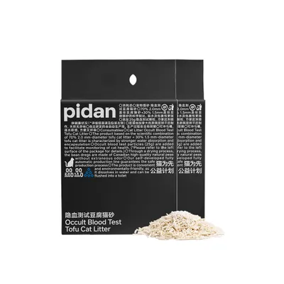 pidan Tofu-Katzenstreu mit Blutindikator