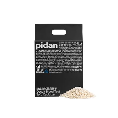 pidan Tofu-Katzenstreu mit Blutindikator