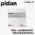PIDAN Katzenstreu Blended Tofu PIDAN Katzenstreu Blended Tofu