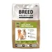 Wildsterne Breed Golden Retriever