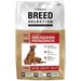 Wildsterne Breed Rhodesian Ridgeback
