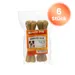 Miracle Dog Kauknochen gepresst 6 x 21cm 2St