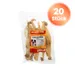 Miracle Dog Kaninchenohren ohne Fell 20 x100g