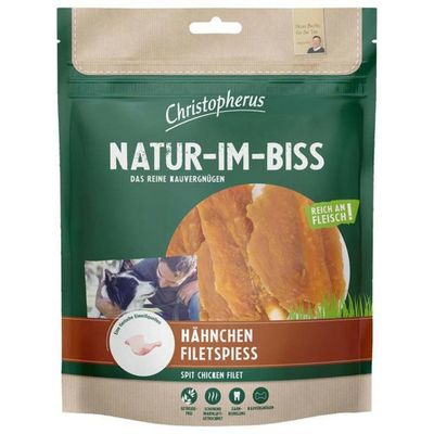 Christopherus Snack 5x300g