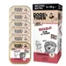 Dogs’n Tiger Guadn Multibox, Hundefutter, Rind & Kürbis