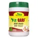 Fit-BARF BM-Hefe