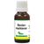 20ml