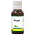 20ml