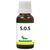 20ml