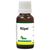 20ml