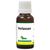 20ml