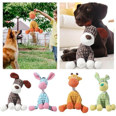 Jouet Chien en Peluche 2 en 1 Ouet Interactif pour Chiens avec Squeaker