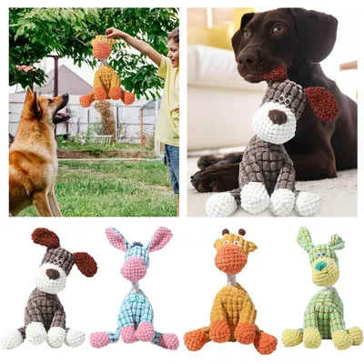 Jouet Chien en Peluche 2 en 1 Ouet Interactif pour Chiens avec Squeaker Jouet Chien en Peluche 2 en 1 Ouet Interactif pour Chiens avec Squeaker