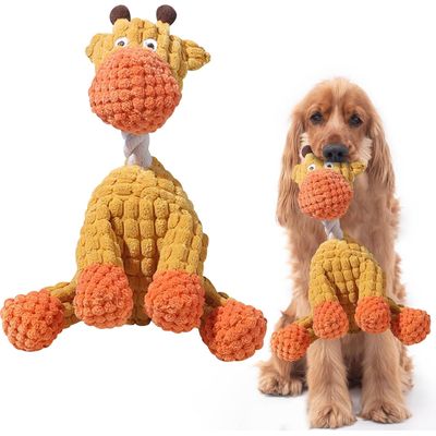 Jouet Chien en Peluche 2 en 1 Ouet Interactif pour Chiens avec Squeaker
