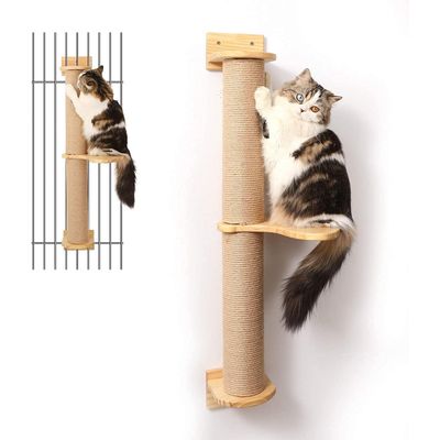 MOBILIER MODERNE POUR CHAT