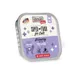 MAC's CAT - Vetcare Urinary 16x100g