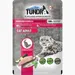 Tundra Cat 16x85g