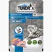 Tundra Cat 16x85g